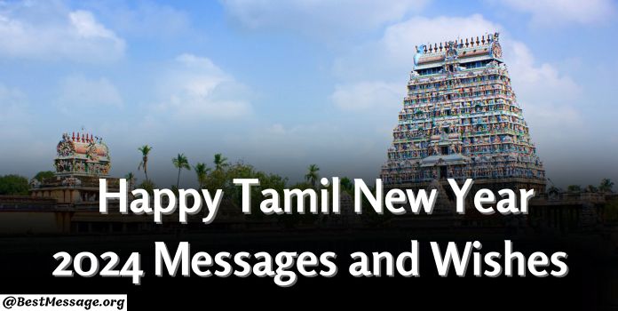 Tamil New Year Festival Wishes Messages 2018 Puthandu Tamil New Year