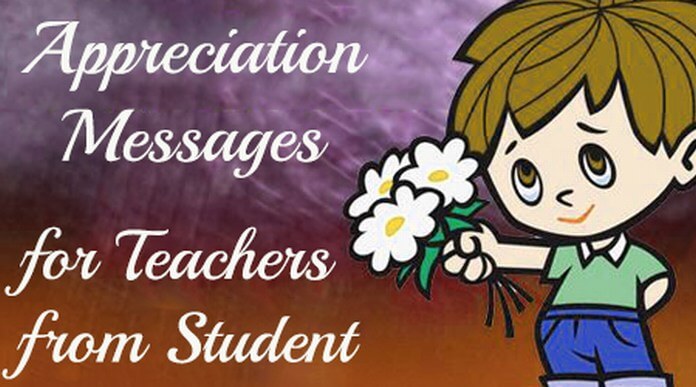Sample Appreciation Messages for Teacher from Student
