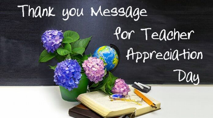 Thank you Message for Teacher Appreciation Day