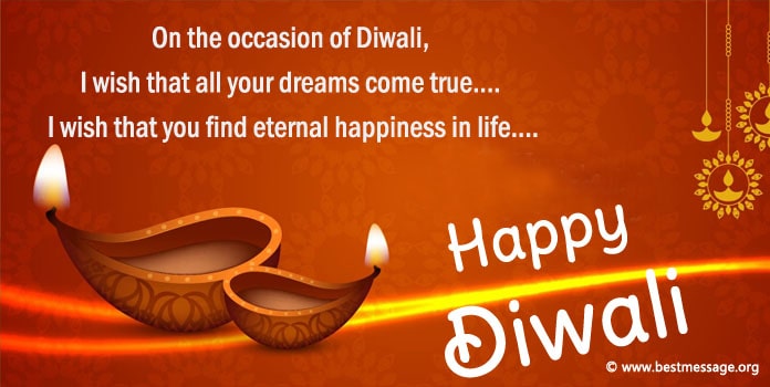 Happy Diwali Messages Image 2022