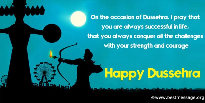 Happy Dussehra Wishes Images 2021
