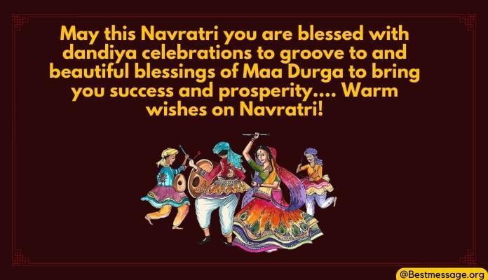 Navratri Wishes Messages