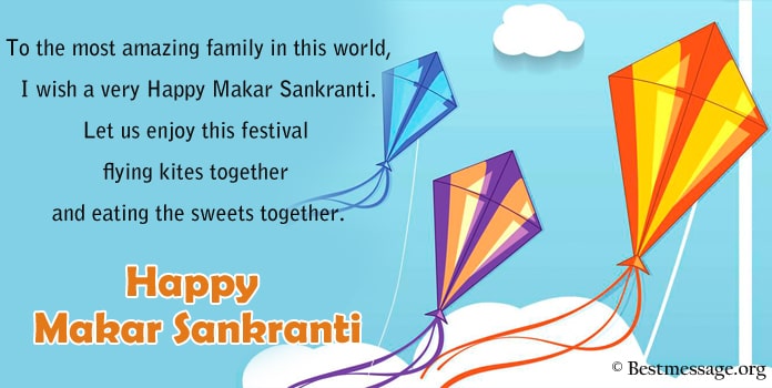 Makar Sankranti Wishes Messages Photo, Pics