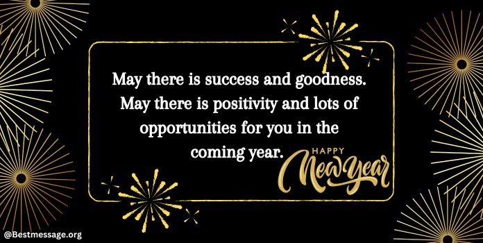 happy new year 2024 wishes, New year Messages Image