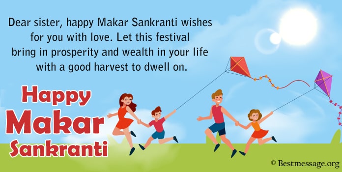 Happy Makar Sankranti Messages