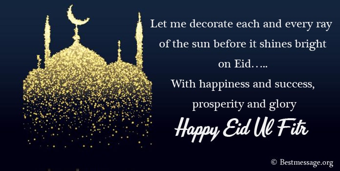 Happy Eid al Fitr Messages Images, Eid Mubarak Wishes Pictures