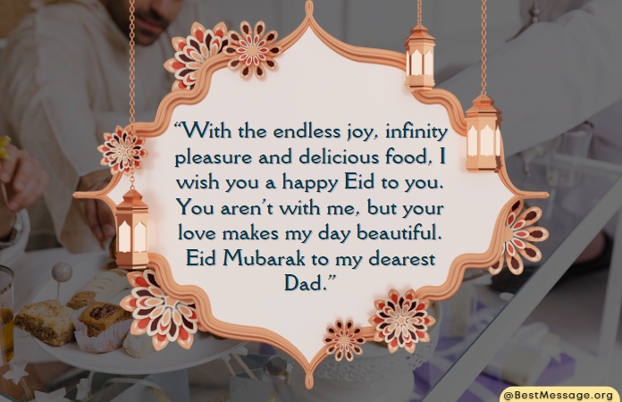 Happy eid mubarak wishes