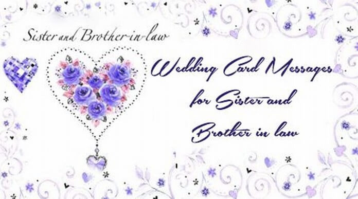 Wedding Card Messages for Sister and Brother in law