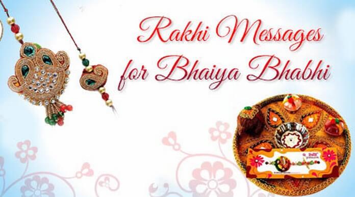 Bhaiya And Bhabhi Rakhi messages