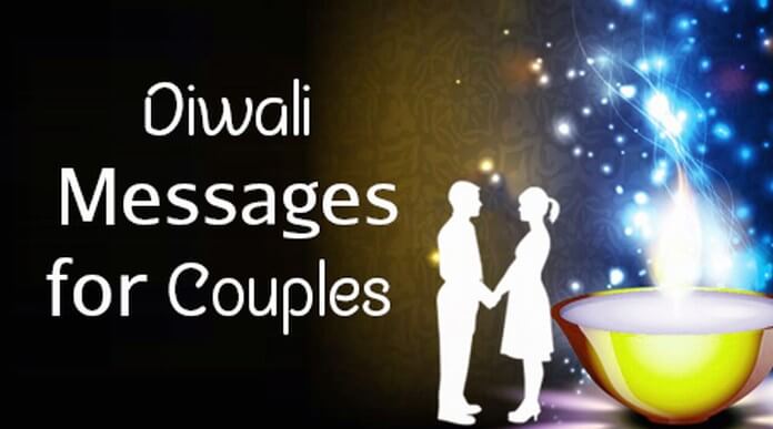 Diwali Messages for Couples