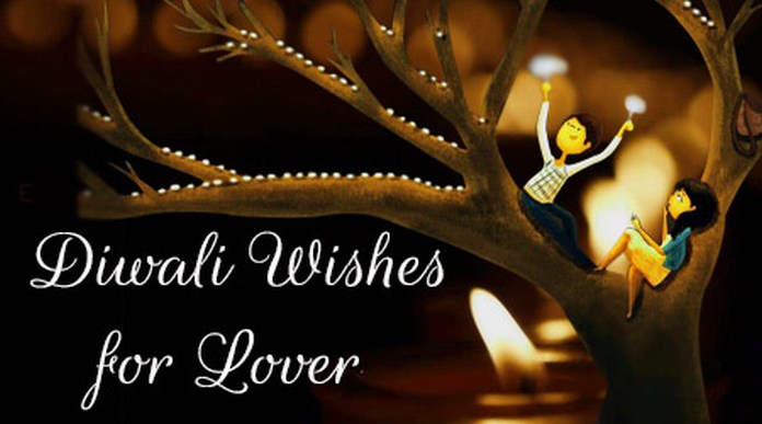 Diwali Wishes Message for Lover