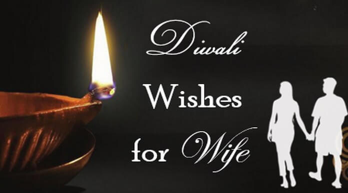 Diwali Wishes for Wife
