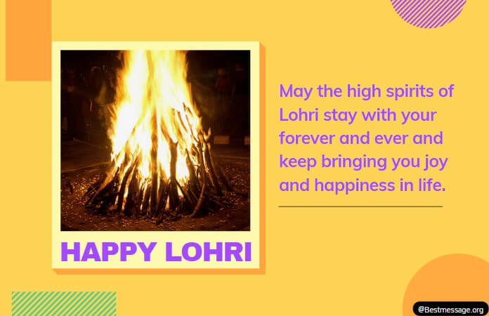 Happy Lohri Messages, Lohri Message images