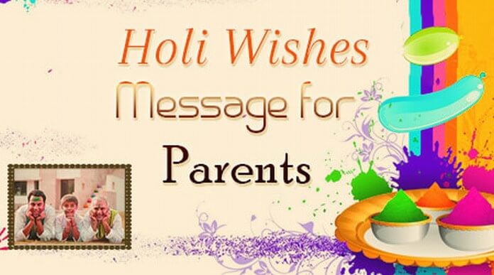 Holi Wishes for Parents