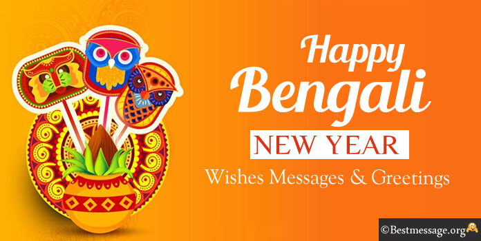 Bengali New Year Messages - bengali new year wishes Images