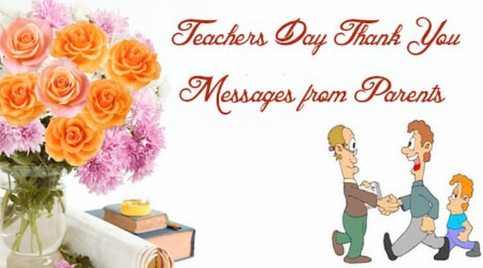 Teachers Day Thank You Message
