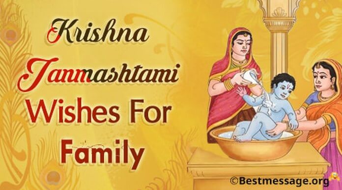 Krishna janmashtami wishes for family - Janmashtami Messages Image