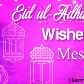 Eid ul Adha Mubarak Wishes Images 2023, Bakrid Messages