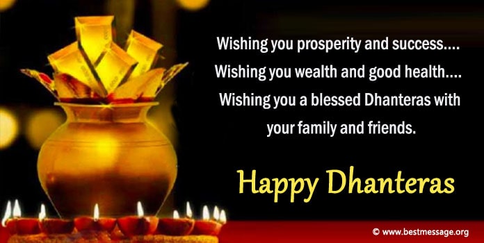 Happy Dhanteras Wishes 2022 Image