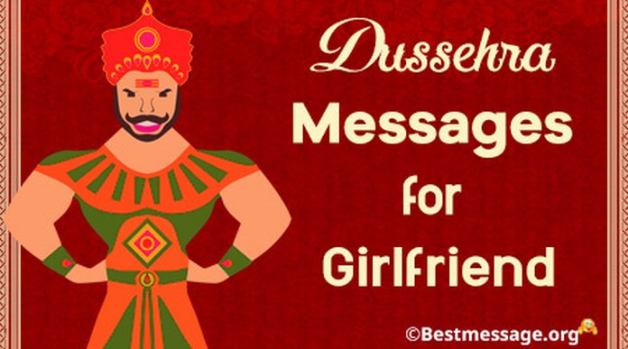Dussehra Messages for Girlfriend