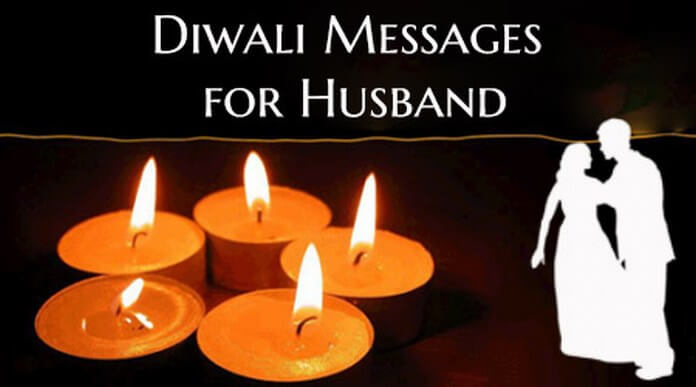 Diwali Messages for husband