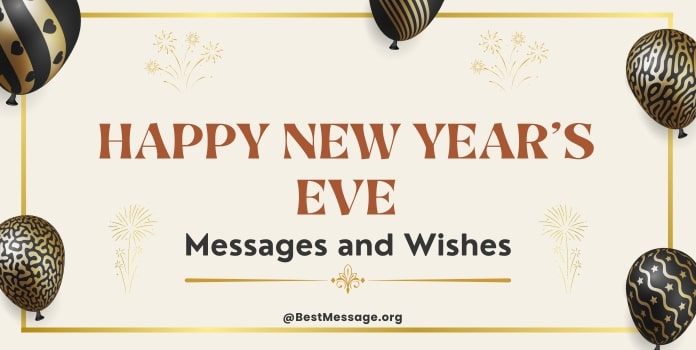 Funny new year eve invitation wording