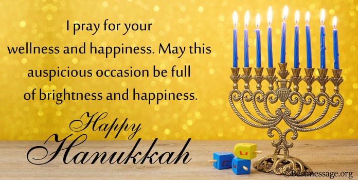 Happy Hanukkah Wishes, Hanukkah Greeting Messages
