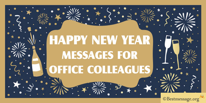 Happy New Year Wishes Messages For Office Colleagues