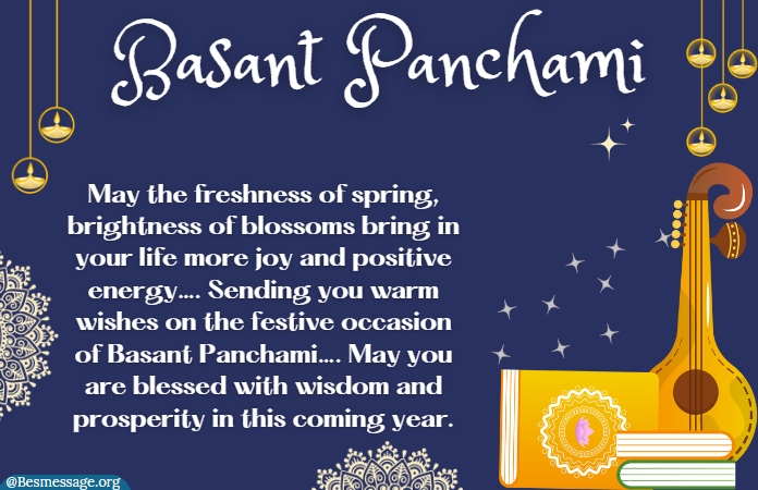 Happy Basant Panchami Wishes, Messages (Saraswati Puja) Images 2024