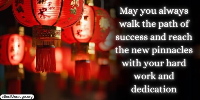 Featured image of post Happy Chinese New Year 2021 Funny Quotes