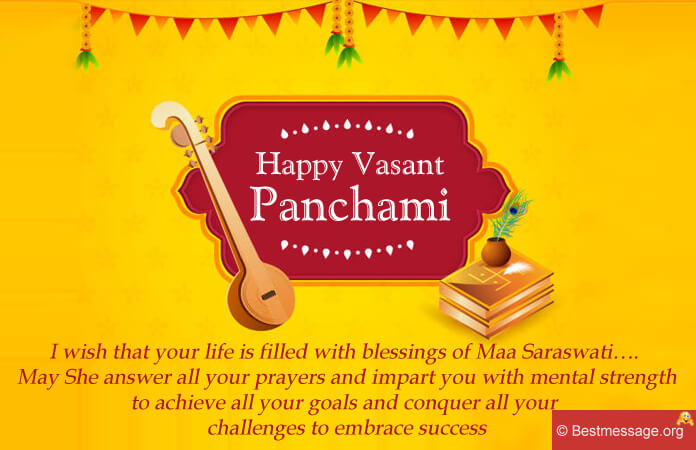 Happy Basant Panchami 2022 Wishes Images