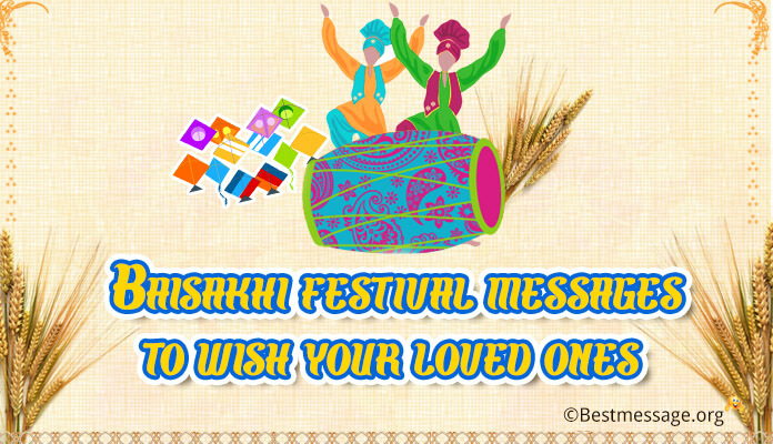 Baisakhi festival 2017- Best Wishes and Text Messages