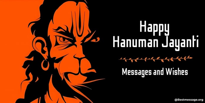 Hanuman Jayanti Messages Hanuman Jayanti Wishes 2019 Greetings