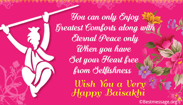 Happy Baisakhi Wishes Images Quotes Vaisakhi Messages 
