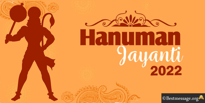 When is Hanuman Jayanti in 2017