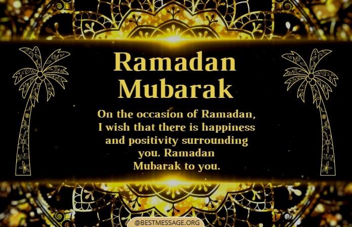 Ramadan Mubarak Wishes 2023