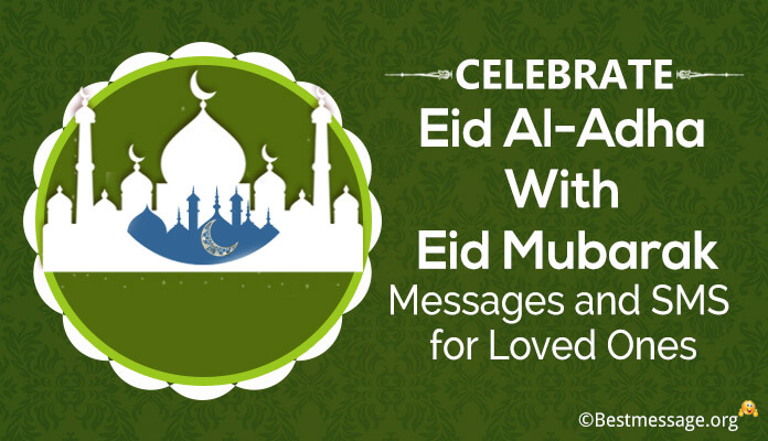 Eid Mubarak: 15 inspirational Bakrid Messages to Wish your 