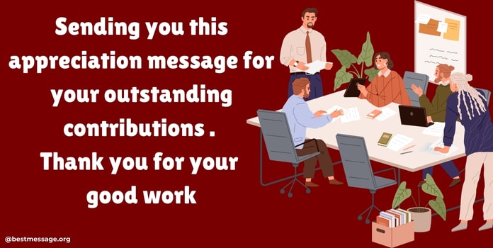 employee recognition quotes and sayings