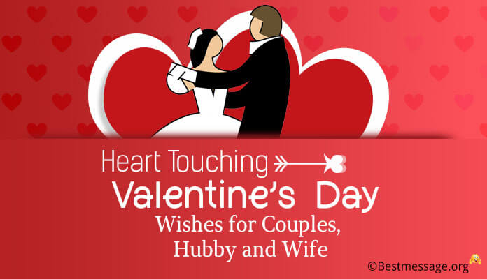 Valentine's Day Wishes Couples, Hubby and Wife - Love Messages Image