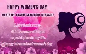 womens-day-messages | Best Message