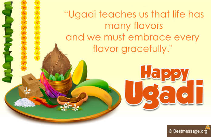 Happy Ugadi 2022 Wishes Images