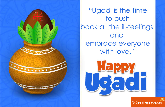 Happy Ugadi Festival Messages Greetings