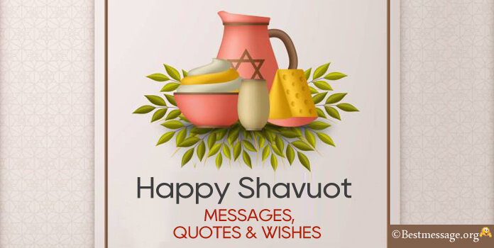 Happy Shavuot Wishes, Shavuot Messages, Greeting Pictures, Photos