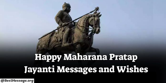 Maharana Pratap Jayanti Messages - Maharana Pratap Jayanti Greetings Wishes