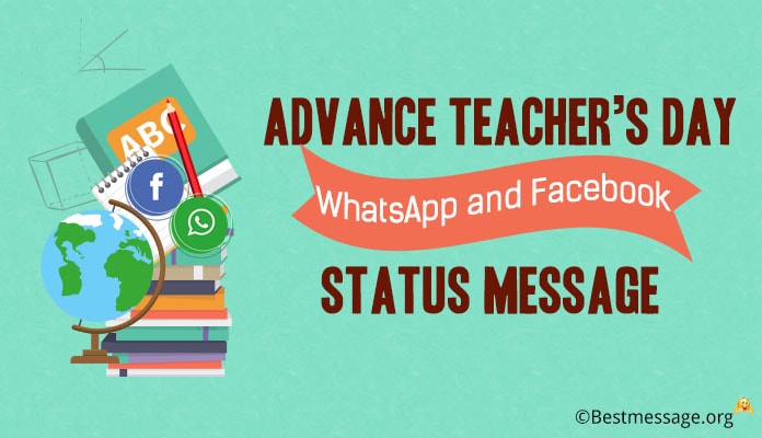 Advance Teachers Day Wishes, Messages and WhatsApp Status