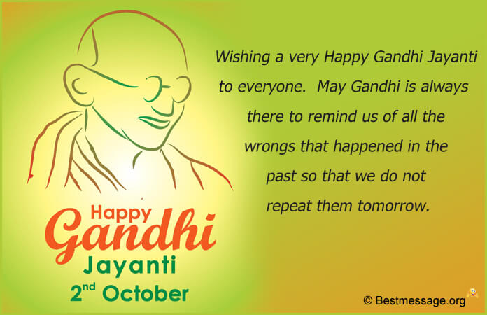 Mahatma Gandhi Motivational Quotes, Gandhi Wishes images