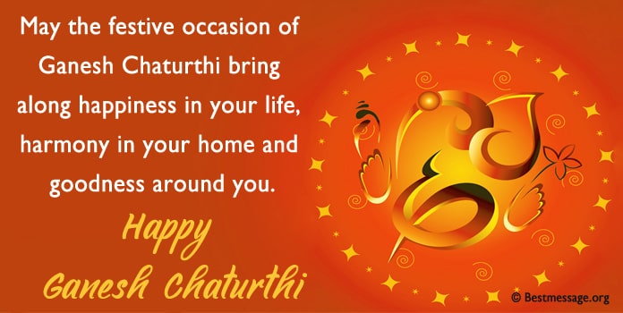 Ganesh Chaturthi images with messages