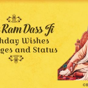 Guru Ram Dass Ji Birthday Wishes Messages and Status, Image