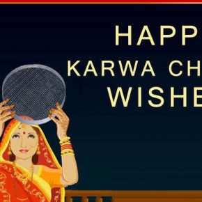 Happy Karwa Chauth Wishes, Karva Chauth Messages with Images