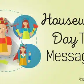 Happy Housewife’s Day Greetings - Housewives Day Messages